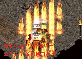 þ7ܱʲôƷװϡв