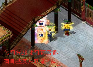 ˽ҩ궼Щʵùܣ