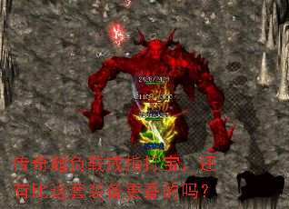 泬ؽָ򱦣бװ
