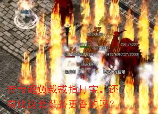 泬ؽָ򱦣бװ