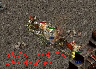 ˽ҲԨҲת