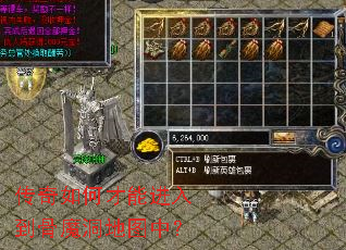 βܽ뵽ħͼУ