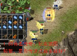 1.80ϻ棺ͼƵǷ͵ԽԽã