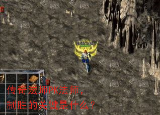 淨ʦPKʦʤĹؼʲô