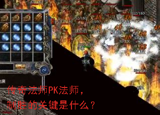 淨ʦPKʦʤĹؼʲô