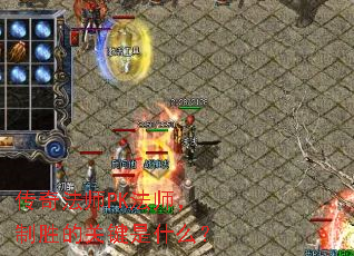 淨ʦPKʦʤĹؼʲô