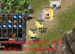 ˽ǿӵ̬°빦