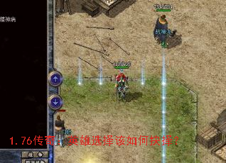 1.76棺Ӣѡξ
