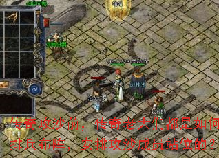 湥ɳǰϴǶű󣬰ŹɳԱվλģ