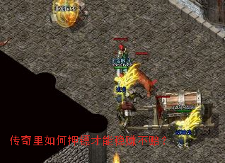 Ѻڲ׬⣿