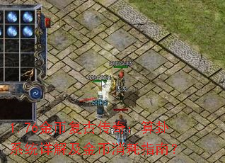 1.76ҸŴ棺ϵͳ⼰ָϣ