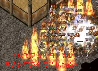 1.76ҸŴ棺ϵͳ⼰ָϣ