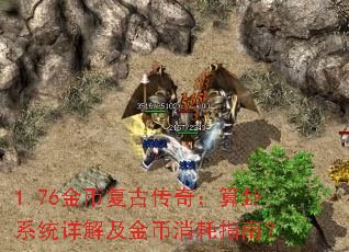 1.76ҸŴ棺ϵͳ⼰ָϣ