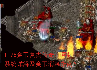 1.76ҸŴ棺ϵͳ⼰ָϣ