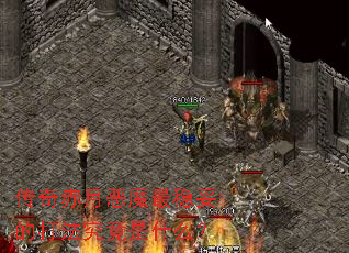 传奇赤月恶魔最稳妥的打法究竟是什么? 传奇赤月恶魔最稳妥的打法究竟是什么?