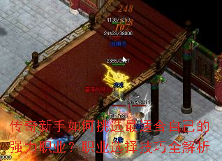 ѡʺԼǿְҵְҵѡȫ