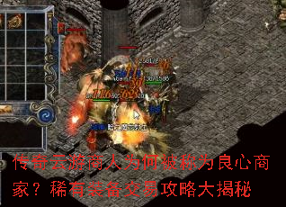 ������������Ϊ�α���Ϊ�����̼ң�ϡ��װ�����׹��Դ����