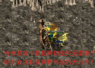 Ϸְҵĸֱѡְҵ뼼ɴ󹫿