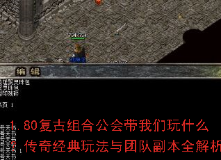 1.80Ϲʲô澭淨ŶӸȫ