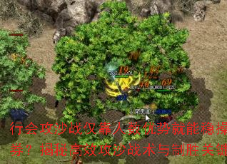 лṥɳսƾȲʤȯظЧɳսʤؼ