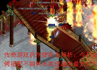 Ϸҩʹȫδ䲻ͬҩˮʵս󻯣