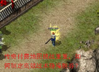 渶ѵͼսأƶЧսȲʤȯ