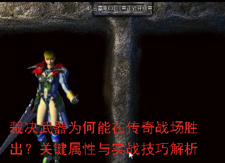 �þ�����Ϊ�����ڴ���ս��ʤ�����ؼ�������ʵս���ɽ���