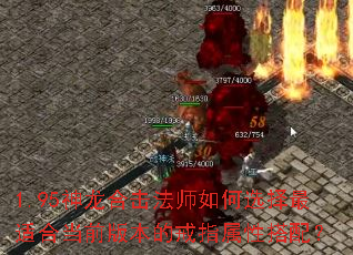 1.95ϻʦѡʺϵǰ汾ĽָԴ䣿