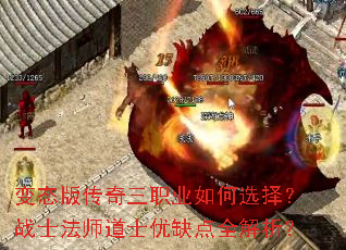 ̬洫ְҵѡսʿʦʿȱȫ