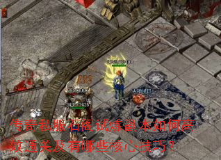 ����˽��ʯ������������θ�Чͨ�ؼ�����Щ���ļ��ɣ�