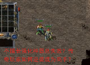 ���ó�ǿ��������ʧ�ܣ�������������Ϯ��Ϊ���֣�