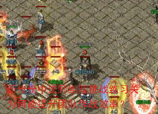 ´зʦսϰΪŶսЧʣ