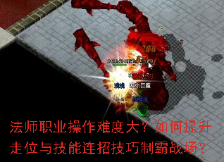 ʦְҵѶȴλ뼼мưս