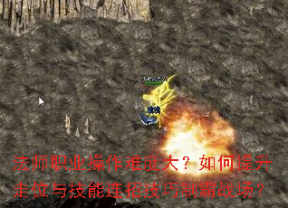 ʦְҵѶȴλ뼼мưս