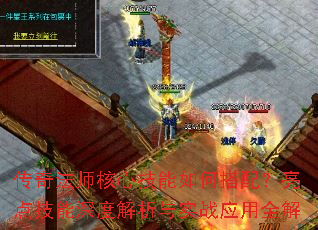 淨ʦļδ䣿㼼ȽʵսӦȫ