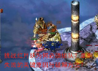 սΪαӣˢʧܵĹؼԭƽⷽ