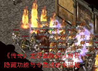 �����桷��ԴѪ·��Ƚ��������ع�����ר������ȫ����