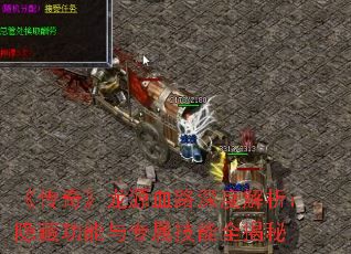 �����桷��ԴѪ·��Ƚ��������ع�����ר������ȫ����