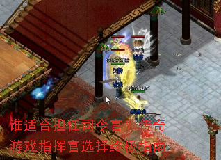 ˭ʺϵ˾٣Ϸָӹѡռָ