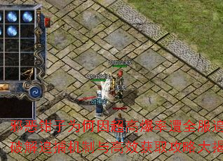 邪恶钳子为何因超高爆率遭全服追杀?破解追捕机制与高效获取攻略大揭秘 邪恶钳子为何因超高爆率遭全服追杀?破解追捕机制与高效获取攻略大揭秘