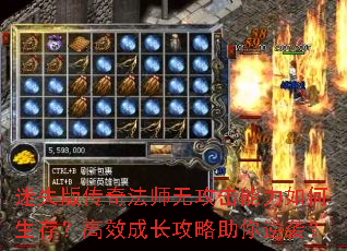 ʧ洫淨ʦ޹棿ЧɳϮ