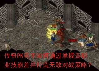 PKͨոְҵܲ޵жսԣ
