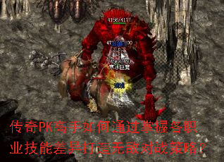 PKͨոְҵܲ޵жսԣ