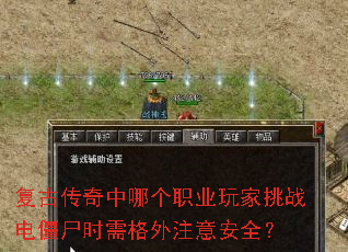 Ŵĸְҵս罩ʬʱעⰲȫ