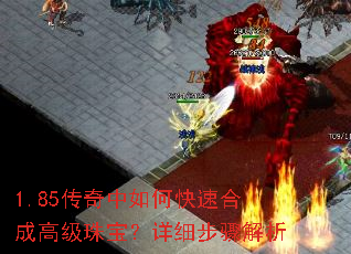 1.85οٺϳɸ߼鱦ϸ
