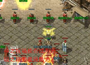 神之祝福能否成为升级之路的最强助力? 神之祝福能否成为升级之路的最强助力?