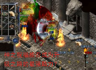神之祝福能否成为升级之路的最强助力? 神之祝福能否成为升级之路的最强助力?