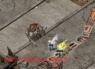 神魔之体觉醒后战力如何飙升? 神魔之体觉醒后战力如何飙升?