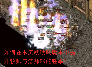 ڱĬ汾ʦ뷨ʦPKʤʣ