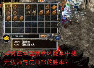 ڱĬ汾ʦ뷨ʦPKʤʣ